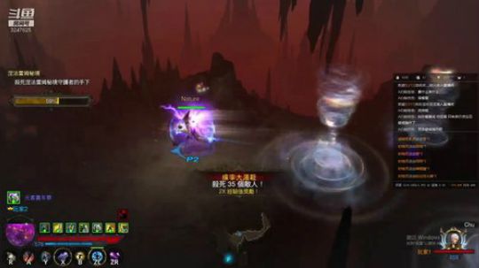 暗黑为主，其他娱乐~ 2019-02-19 23点场