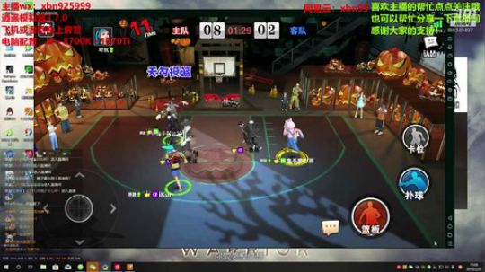 和爱人发缠绵的最后一个下午 2019-02-20 14点场