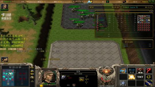 众人皆秀我独醒 2019-02-19 19点场