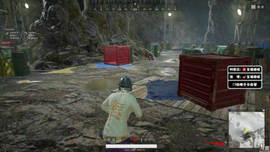 龙马精神丶老狼哥发布了一个斗鱼视频2019-02-20