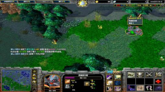 解说DOTA1全明星赛 2019-02-20 18点场