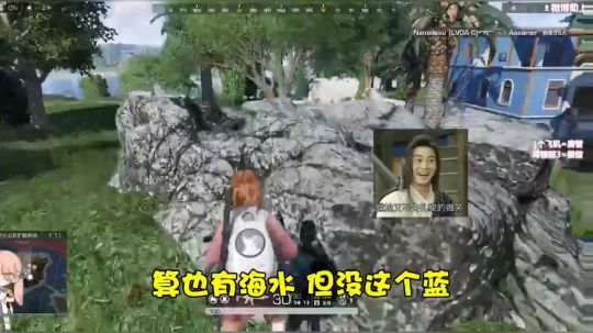 【七七真会玩】第二期：蓝蓝滴天空~静静地湖水~