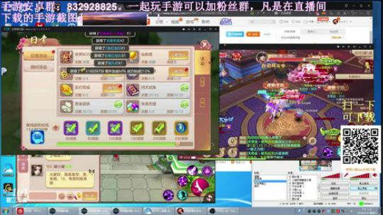 环世界之虫族 2019-02-19 23点场
