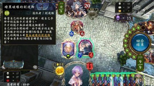 飘：上线开包！！！！ 2019-02-19 17点场