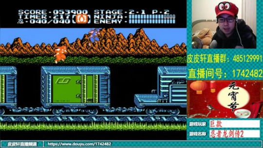 皮皮轩：元宵节，我们一起团团圆圆！ 2019-02-19 21点场