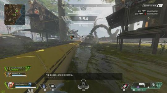 体验apex,新手勿喷 2019-02-20 18点场