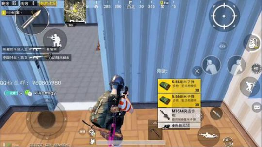 【刺激微视红包雨】 快来领红包～ 2019-02-19 21点场