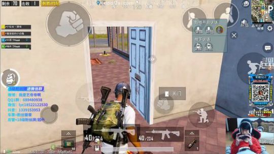 八倍鹰眼，最强压枪   3857053 2019-02-15 18点场