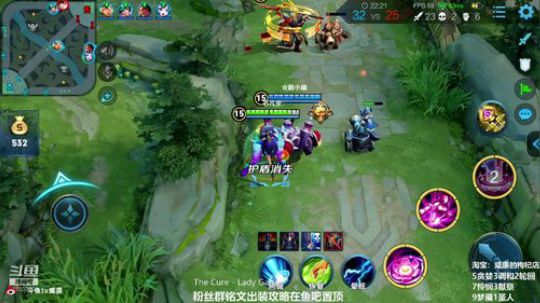第一貂蝉：貂蝉是信仰 2019-02-20 19点场
