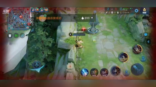 办卡就直播上分哦 3138463 2019-02-17 20点场