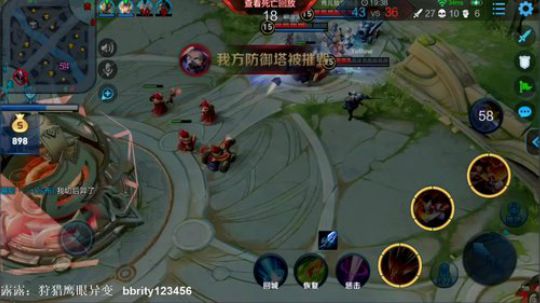 回来了 国服露露带粉！ 2019-02-16 23点场