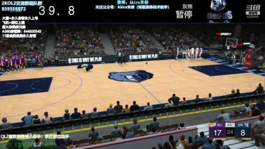 修指导：21点6+5，冲！元宵快乐 2019-02-19 19点场