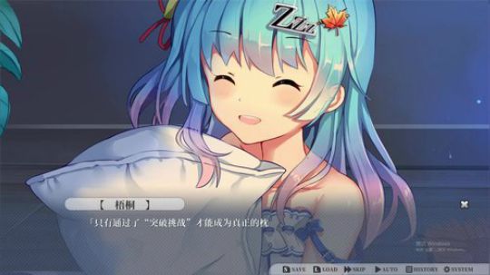 今天早点主机 2019-02-17 23点场