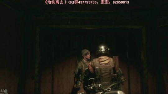 我在斗鱼看主播杰克曼直播主机游戏