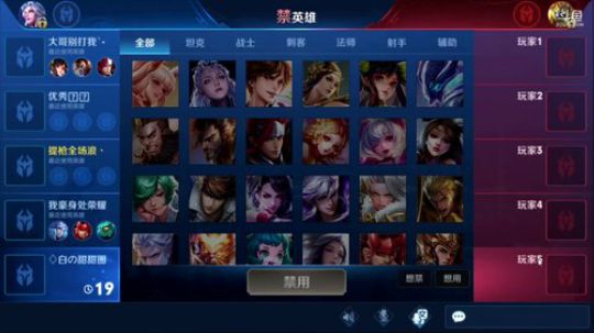 老人家的意识流 2019-02-20 17点场