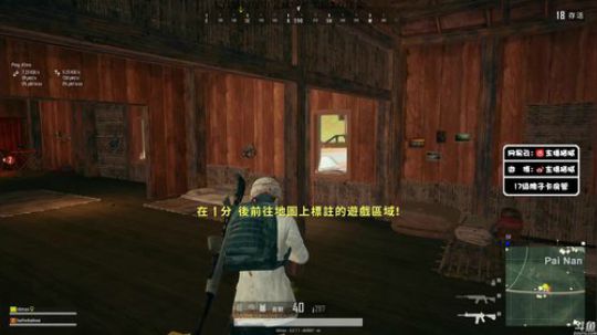 猫腻：新主播，请多多关照！ 2019-02-20 01点场