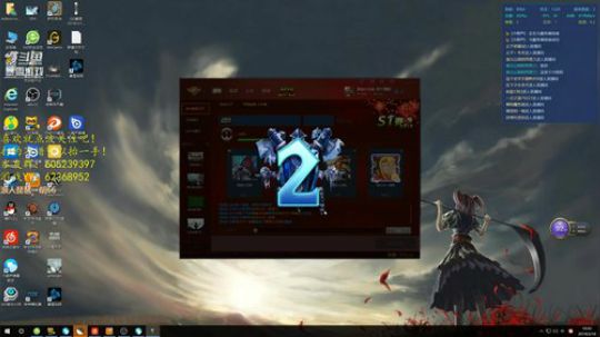 众人皆秀我独醒 2019-02-18 19点场