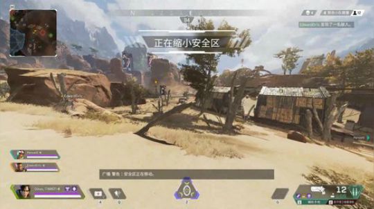 金木研：第5天500杀 传家宝有了！ 2019-02-19 21点场