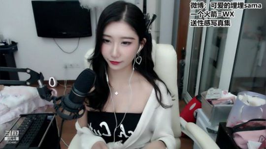 August丶21th发布了一个斗鱼视频2019-02-20