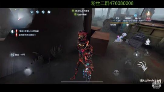 圆圆的你们真可爱 2019-02-19 12点场