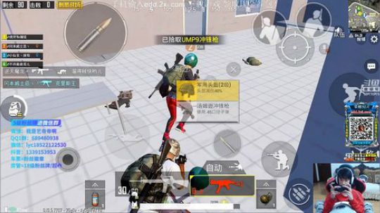 18:40抽1000元现金红包！ 2019-02-15 16点场