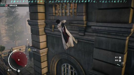 【最高难度直播间】刺客信条，枭雄！ 2019-02-20 02点场
