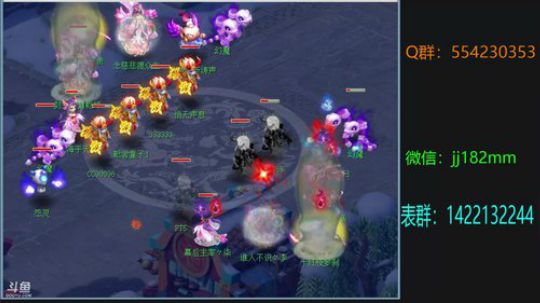 夜风已蜕昨日寒 又得早雨种花红 2019-02-16 19点场