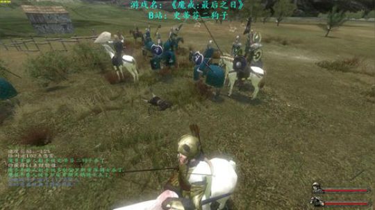 【二狗】魔戒MOD 邪恶必将被我踩在脚下 2019-02-20 12点场