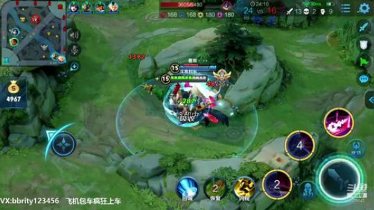 国服露露带粉光速上分 2019-02-17 17点场