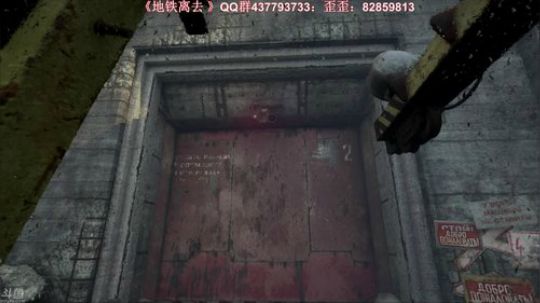 我在斗鱼看主播杰克曼直播主机游戏