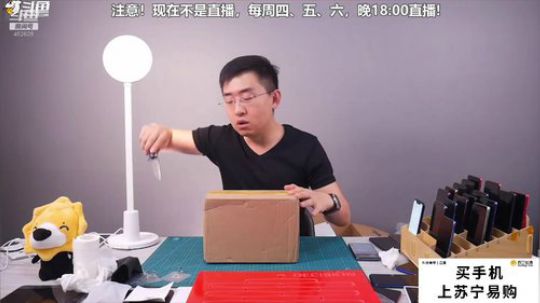 护法惊丶发布了一个斗鱼视频2019-02-19