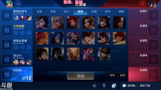 冲百星撞车！ 2019-02-17 12点场