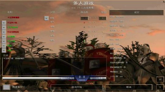 帝国时代罗马复兴 994400 2019-02-19 22点场