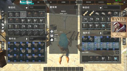 紫蓝：杂技大师~ 2019-02-20 17点场