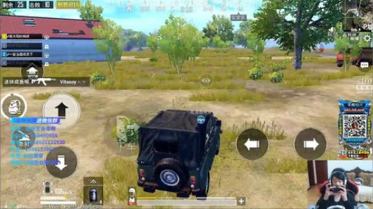 丑帅艺帝帝闪亮登场 2019-02-16 12点场