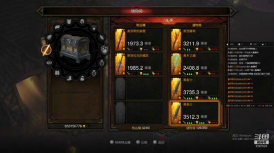 暗黑为主，其他娱乐~ 2019-02-19 19点场