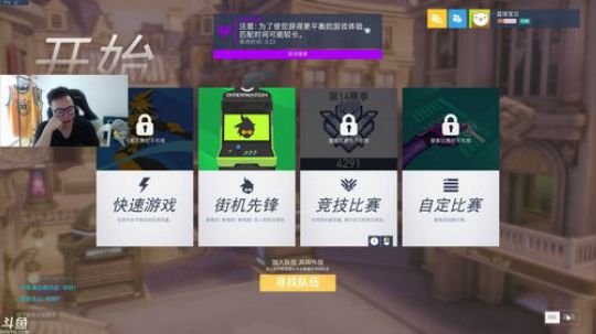 秀得头皮发麻的主播。 2019-02-20 12点场