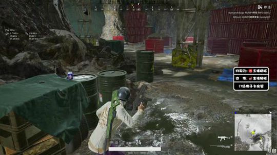 龙马精神丶老狼哥发布了一个斗鱼视频2019-02-20