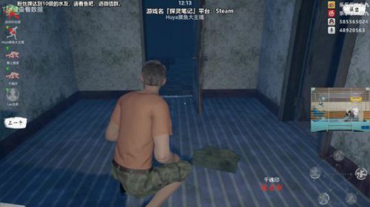 嘎嘎嘎