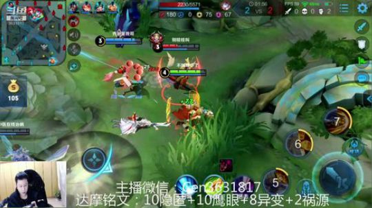 国服达摩，骚操作，实力带粉!!! 2019-02-20 07点场