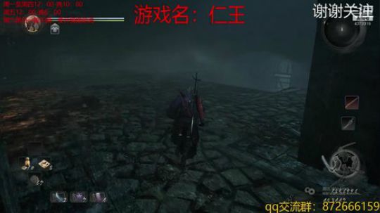 据说这个游戏很难？ 2019-02-19 16点场