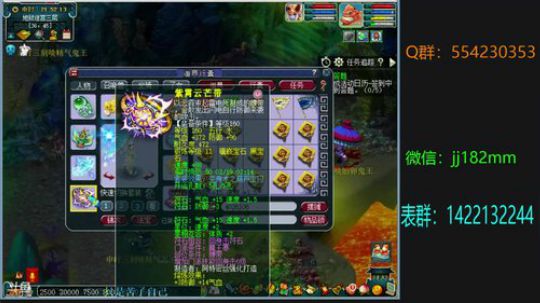 夜风已蜕昨日寒 又得早雨种花红 2019-02-17 21点场