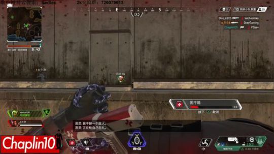 Chaplin101的直播间 2019-02-18 19点场