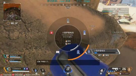 [老徐]元宵节快乐嗷，铁汁们。 2019-02-19 16点场