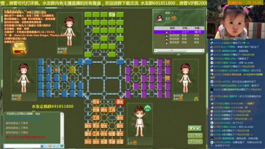 坑货56817发布了一个斗鱼视频2019-02-20