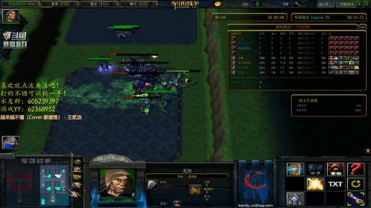 众人皆秀我独醒 2019-02-17 21点场