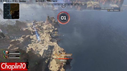 Chaplin101的直播间 2019-02-19 12点场