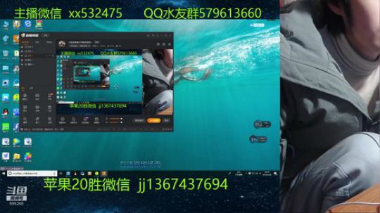 斗鱼首席魔术师脓肿登场~ 2019-02-20 19点场