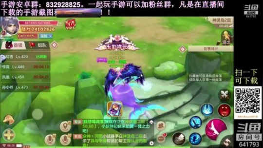 环世界之虫族 2019-02-20 03点场