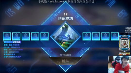 八倍鹰眼，最强压枪   3857053 2019-02-15 20点场